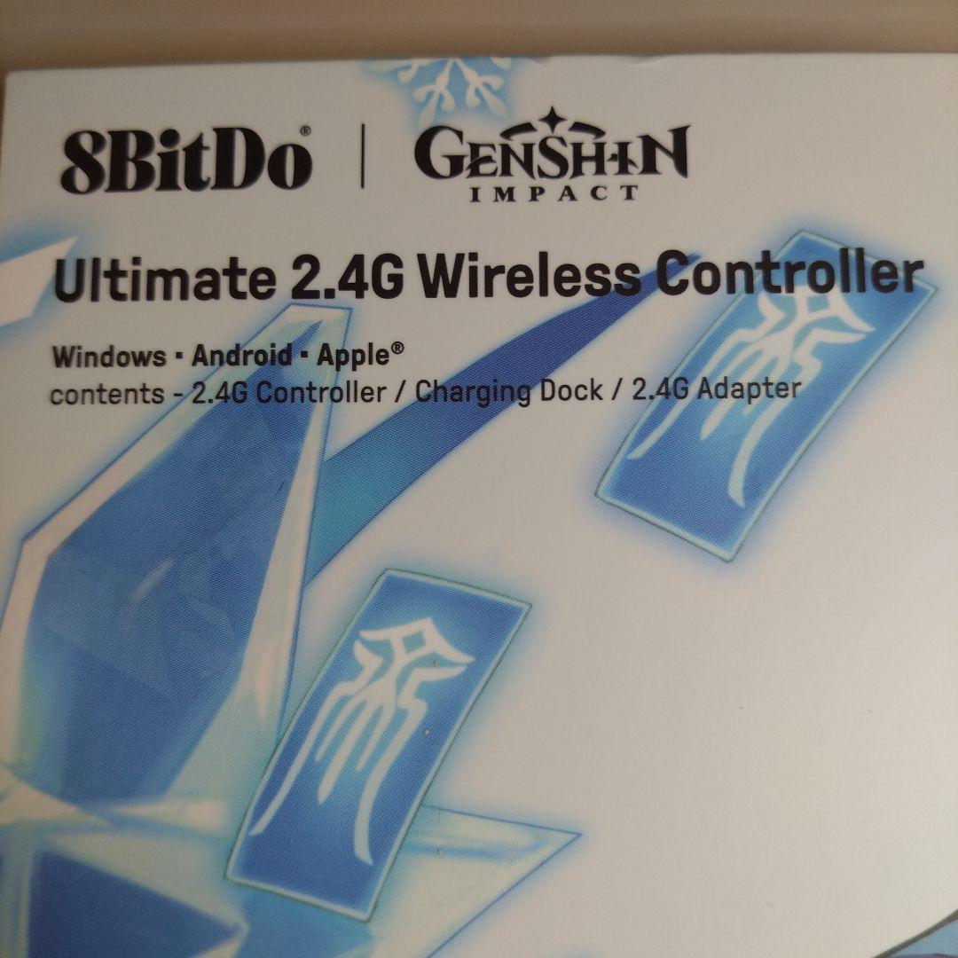 8BitDo Genshin(原神) Impact 重雲コントローラー