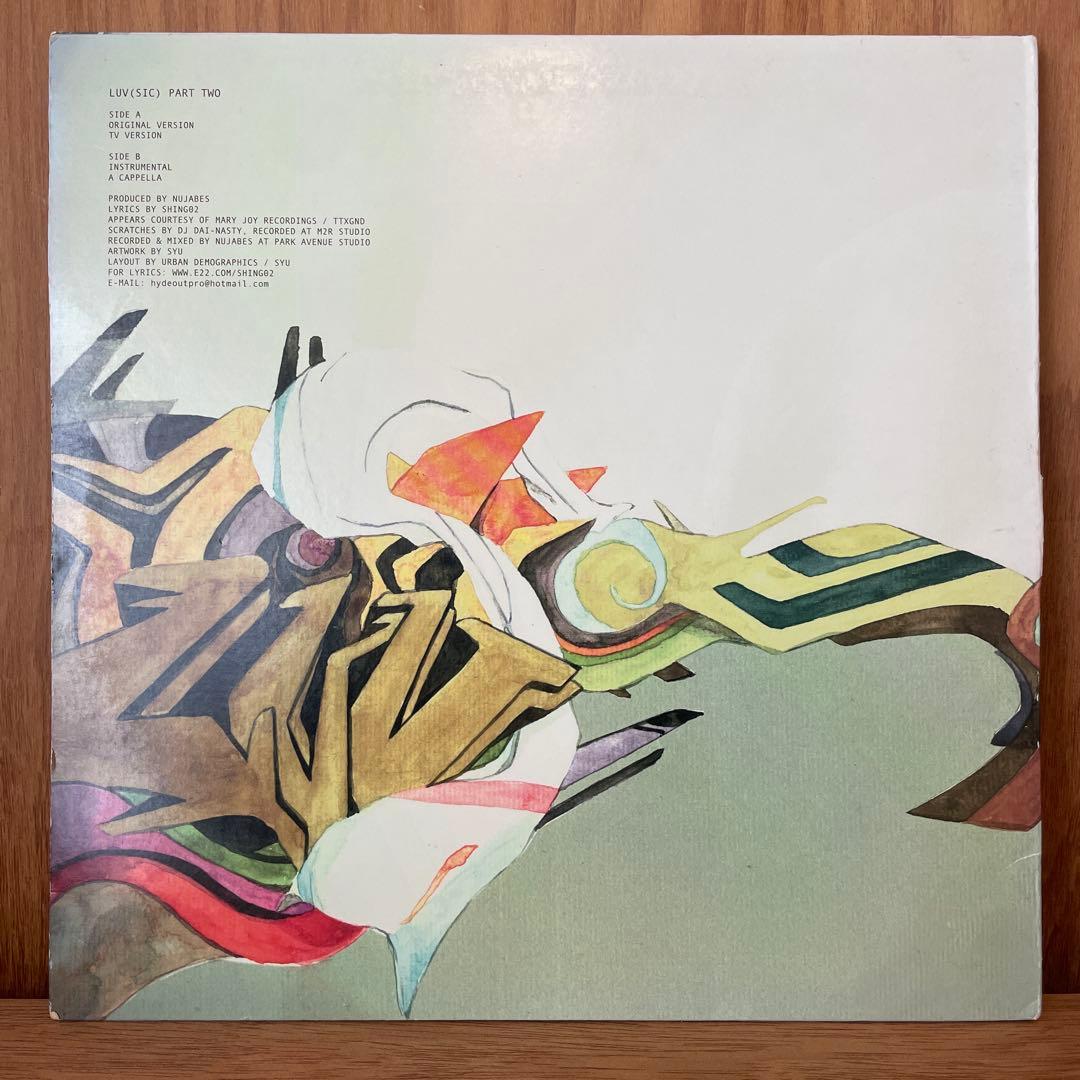 LUV(SIC) PART TWO SHING02 レコード　nujabes