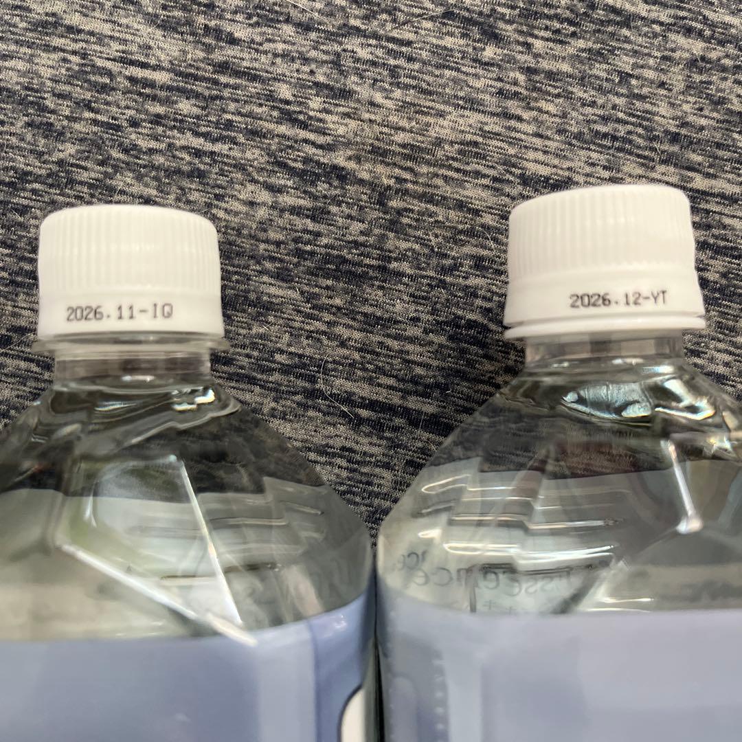 新品未開封　ライフエッセンス 1000ml×２本