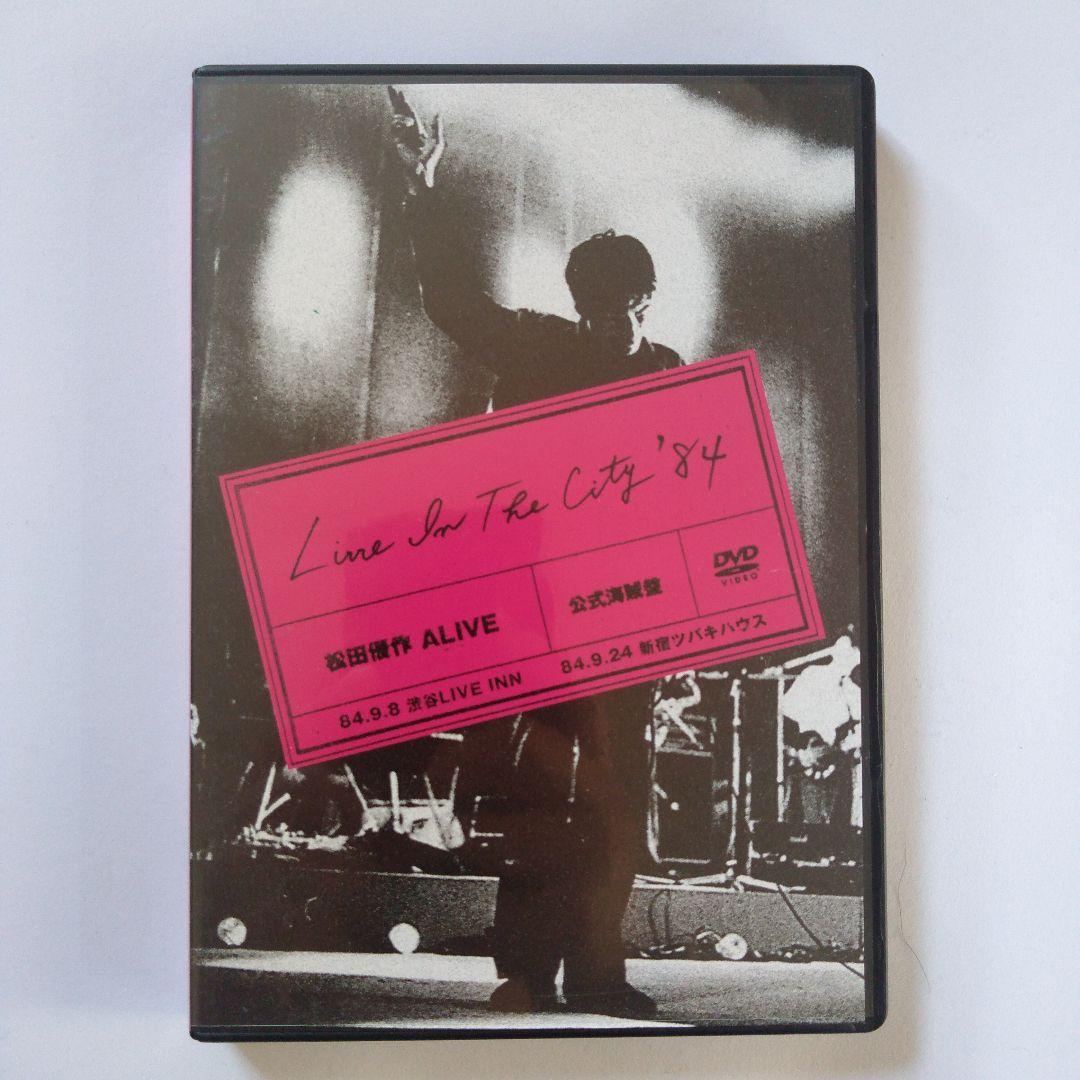 松田優作/ALIVE～アンビバレンス～公式海賊盤～〈初回限定DVD-BOX・3…