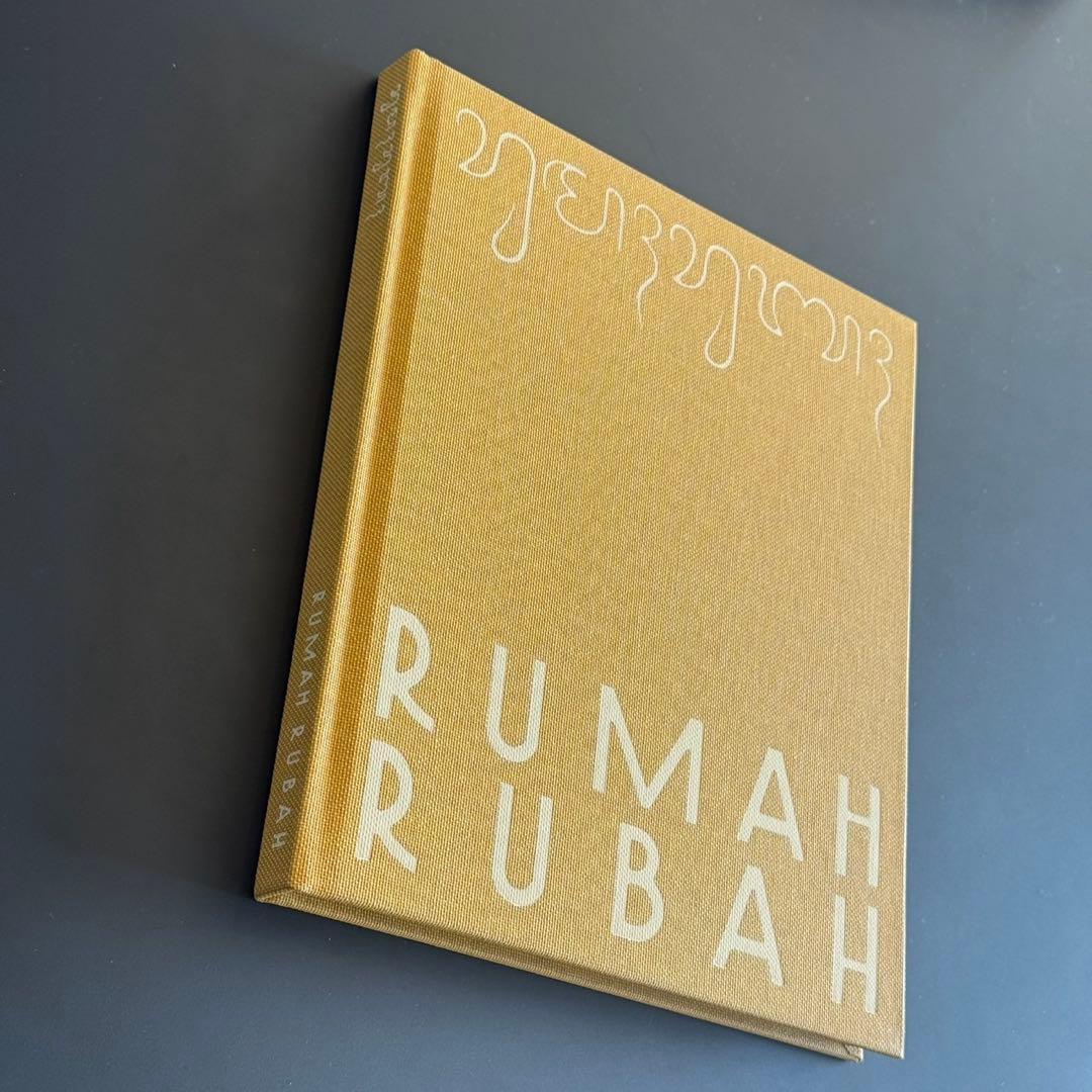 RUMAH RUBAH 写真集 Pierrot Maison Kitsuné