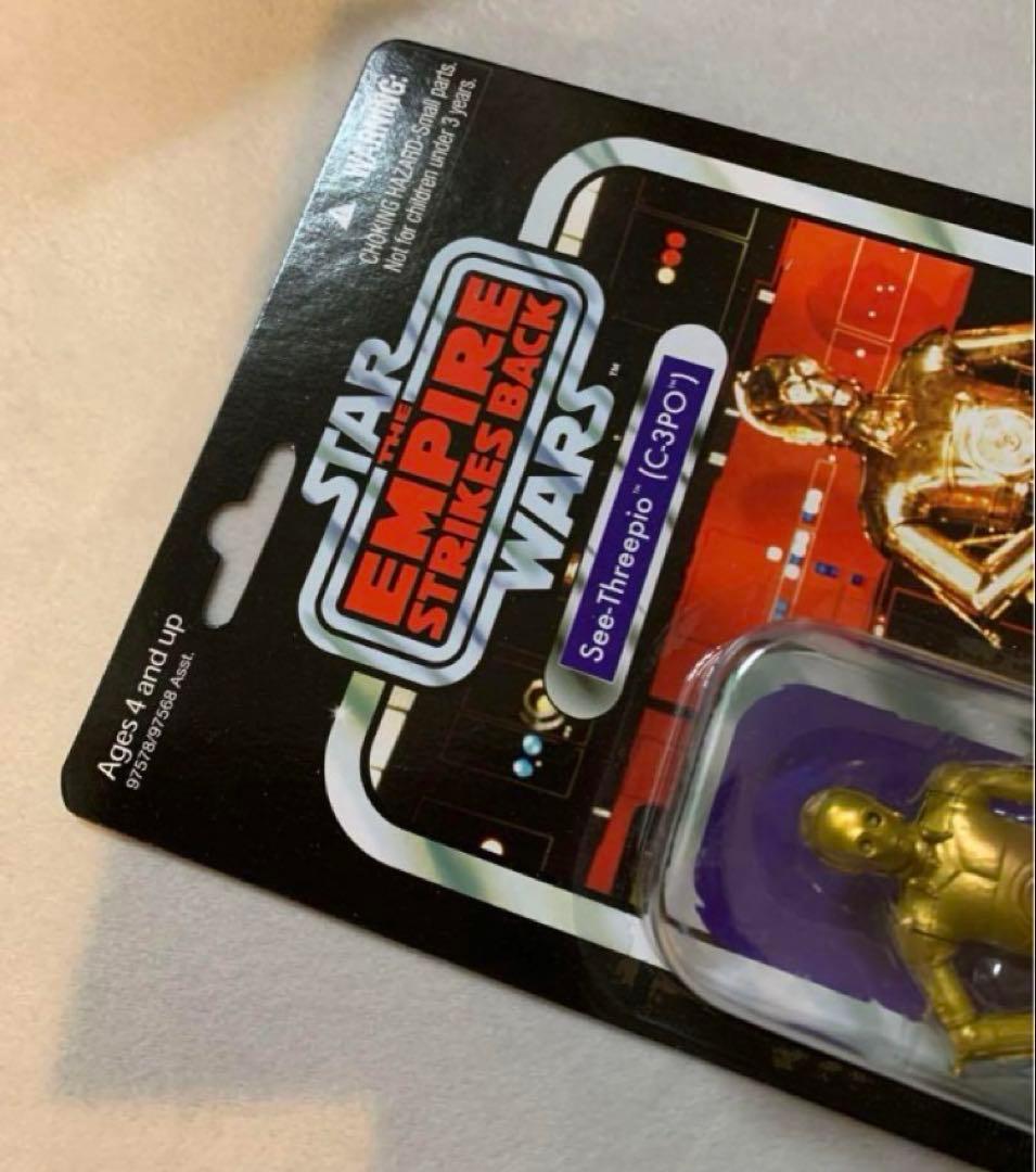 未開封　スターウォーズ　ヴィンテージコレクション　C-3PO