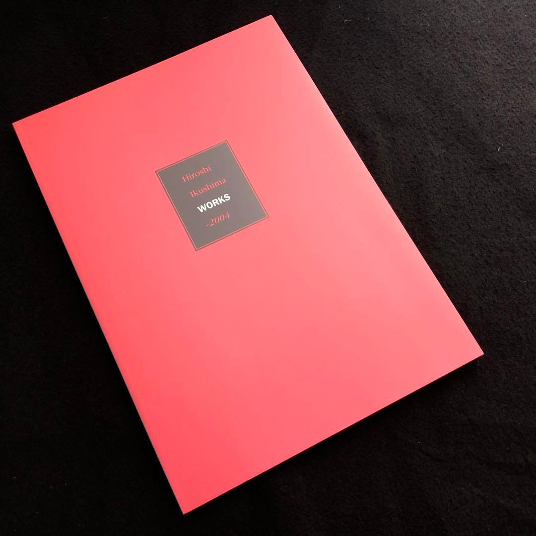 「生島浩展 Hiroshi Ikushima WORKS -2004」春風洞画廊