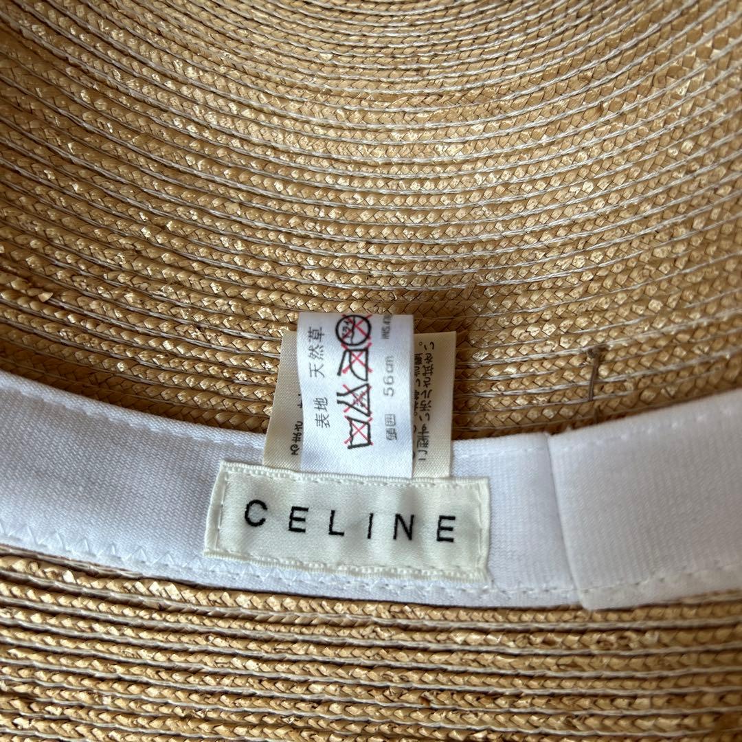 【美品】CELINE ストローハット バケット ロゴリボン 麦わら帽子 Mサイズ