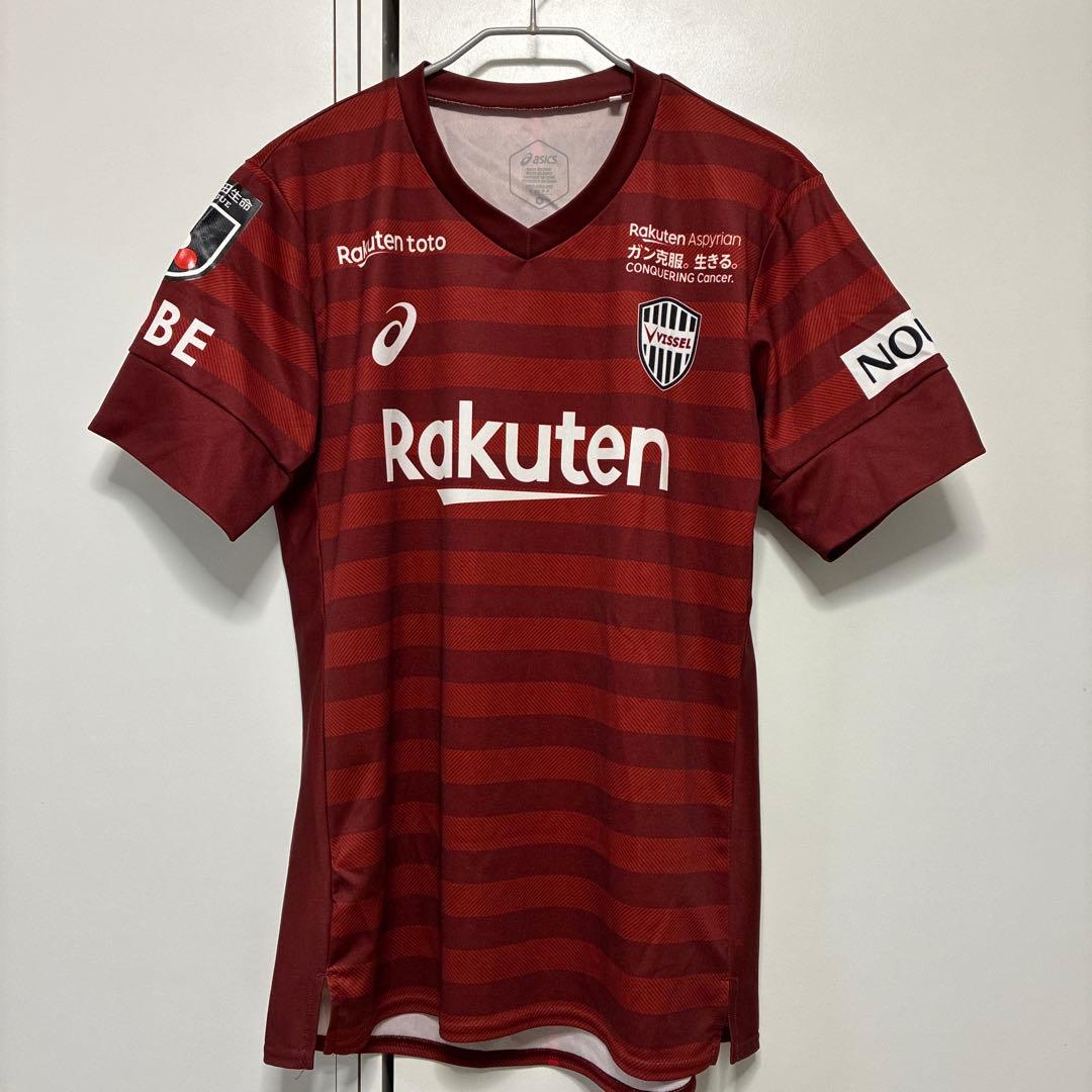 ヴィッセル神戸　2019ホームユニフォーム ダビド・ビジャ　7