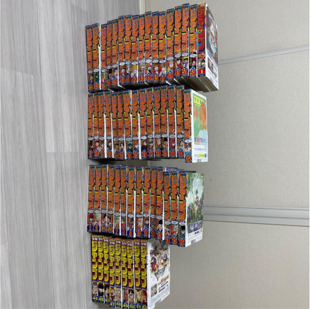 週刊少年ジャンプ　切り抜き　ワンピース　最新話あります