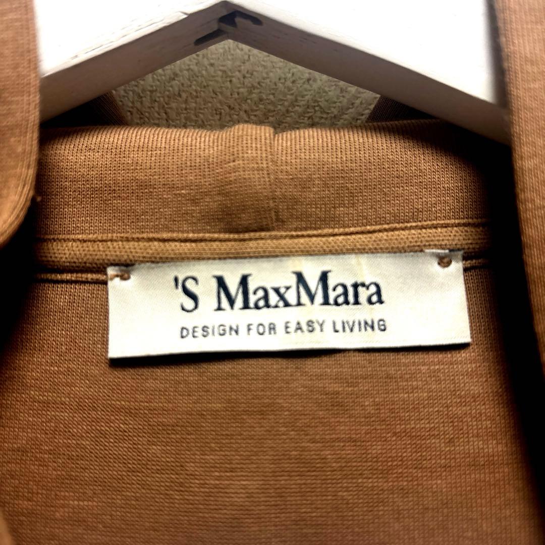 【本日限定❗️お値引き❗️】S MAX MARA Visiera hoodie