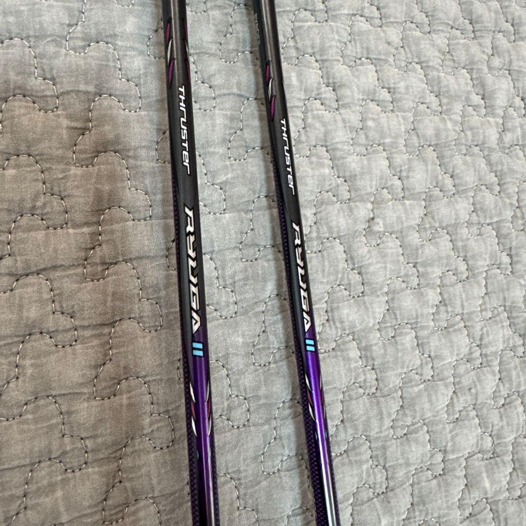4u5 RYUGA2PRO リューガ2プロ　2本セット