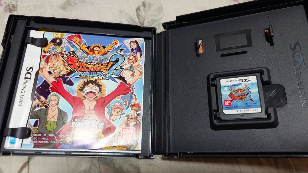 DS・3DSカセットまとめ売り
