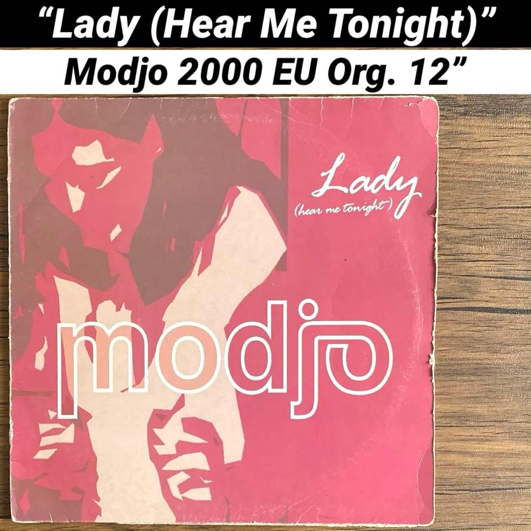 Modjo – Lady (Hear Me Tonight) 12” レコード