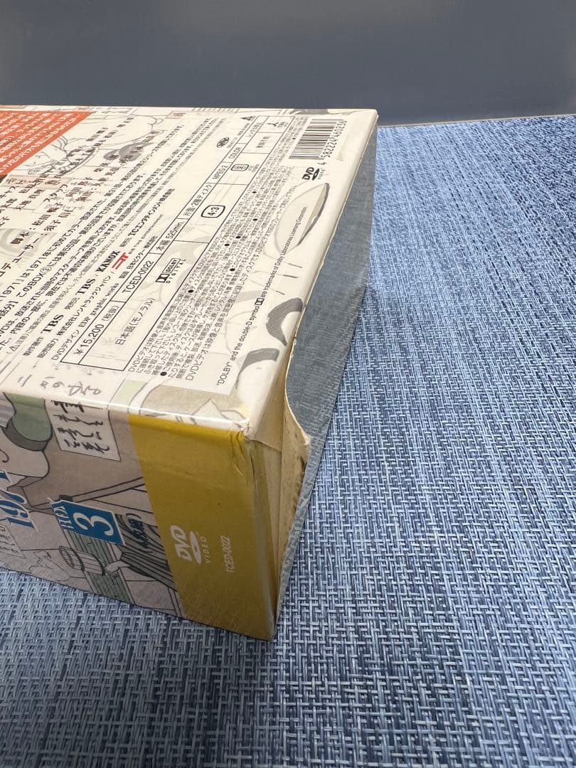 時間ですよ 1971 BOX3 [DVD]