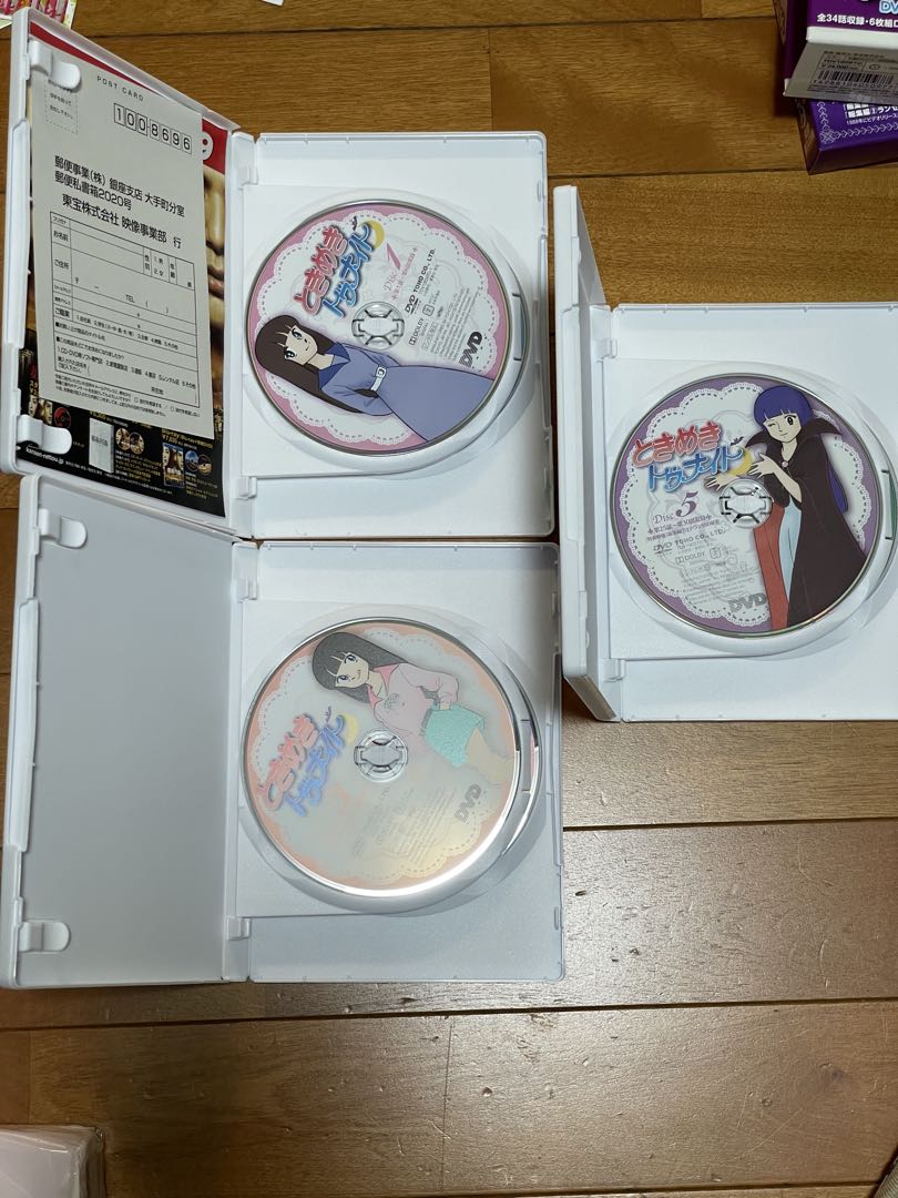 ときめきトゥナイト　DVD全巻　初回封入特典付き