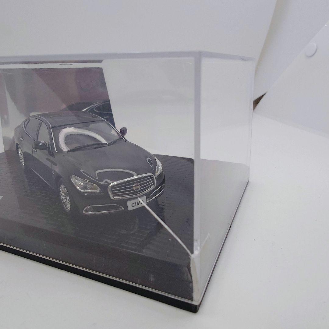 非売品 1/43 日産シーマ ディーラー特注 非売品 ミニカー HGY51