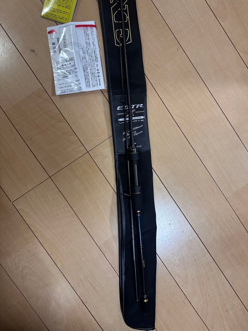 LUXE EGTRX アルティメイト S510ML+-solid