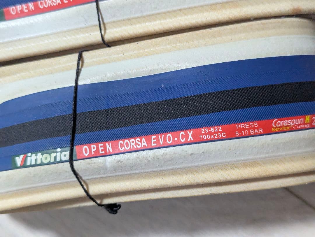 Vittoria オープンコルサ EVO CX 23c 290TPI 青白2本
