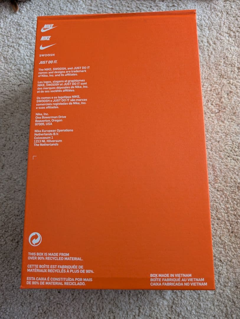 【ナイキ】Nike Zoom Rival Multi 陸上スパイク 26.5ｃｍ