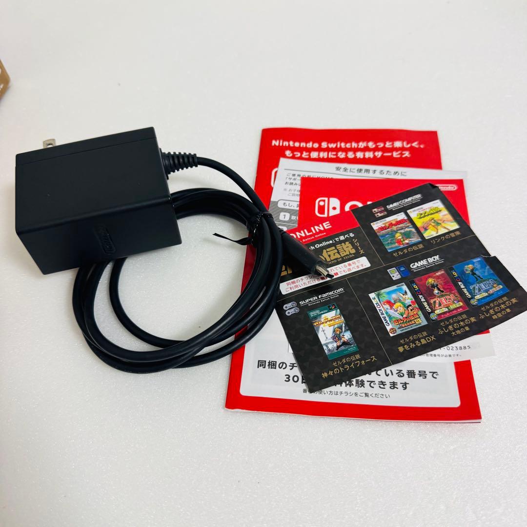 【希少】Nintendo Switch Lite ハイラルエディション