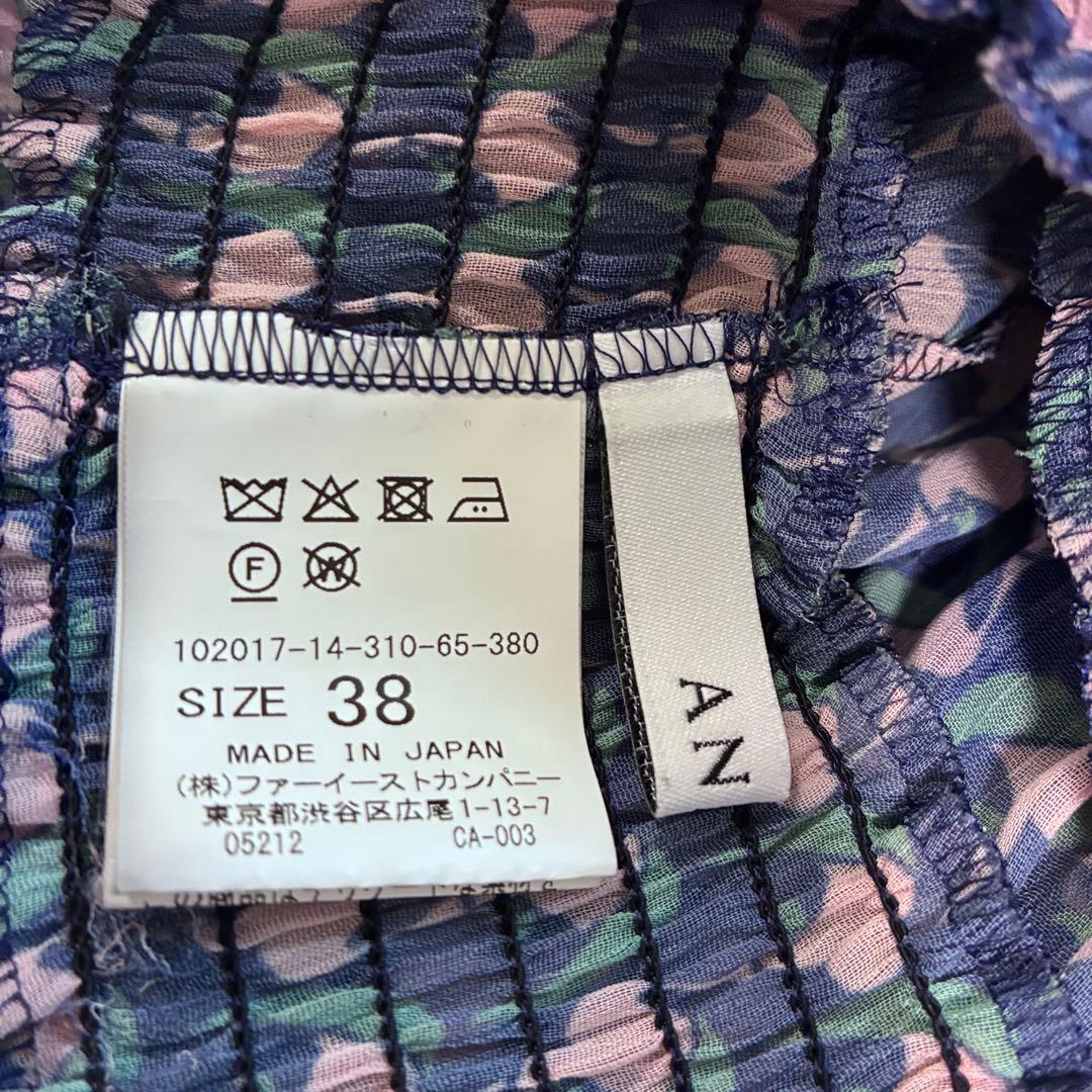 ANAYI フラミンゴプリント シャーリングワンピース ロング 38 日本製