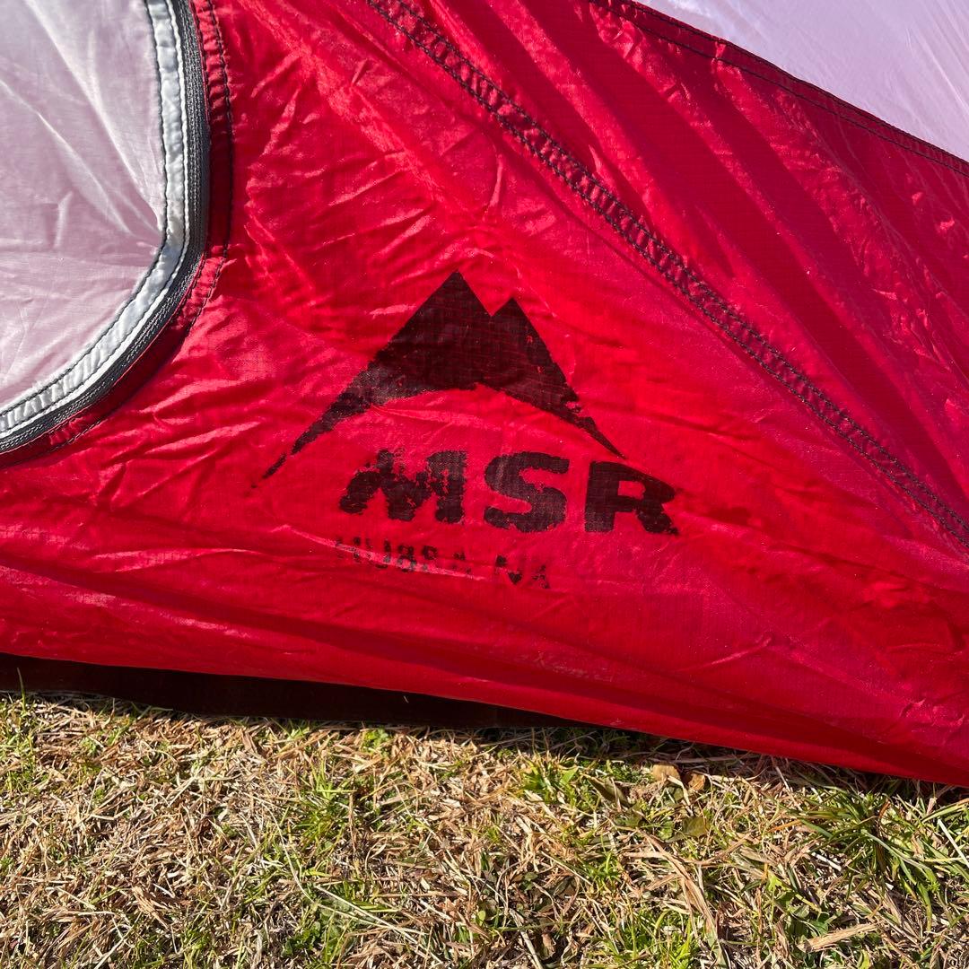 MSR HUBBA NX 1 中古