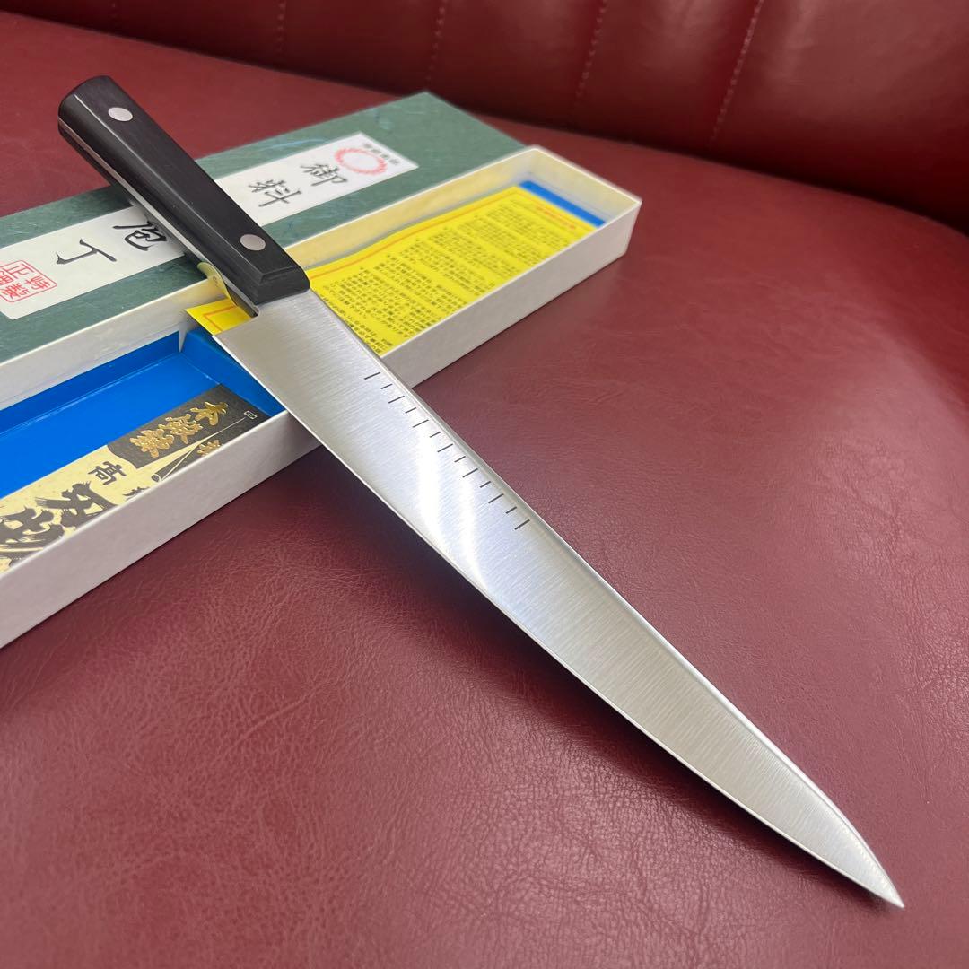 ★新品送料込ステンレス土井型包丁210mm両刃万能包丁スライスナイフ化粧箱入