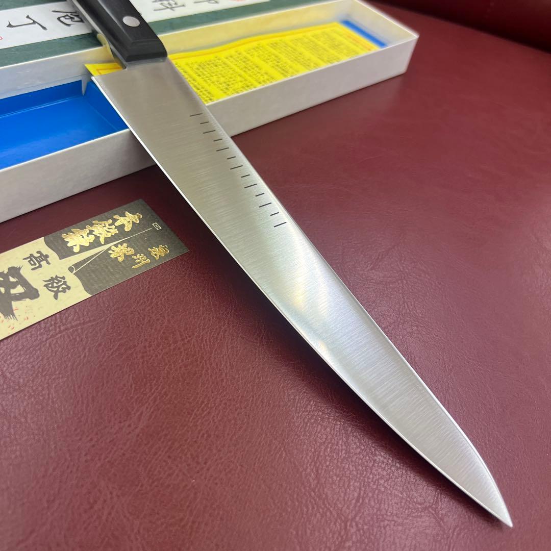 ★新品送料込ステンレス土井型包丁210mm両刃万能包丁スライスナイフ化粧箱入