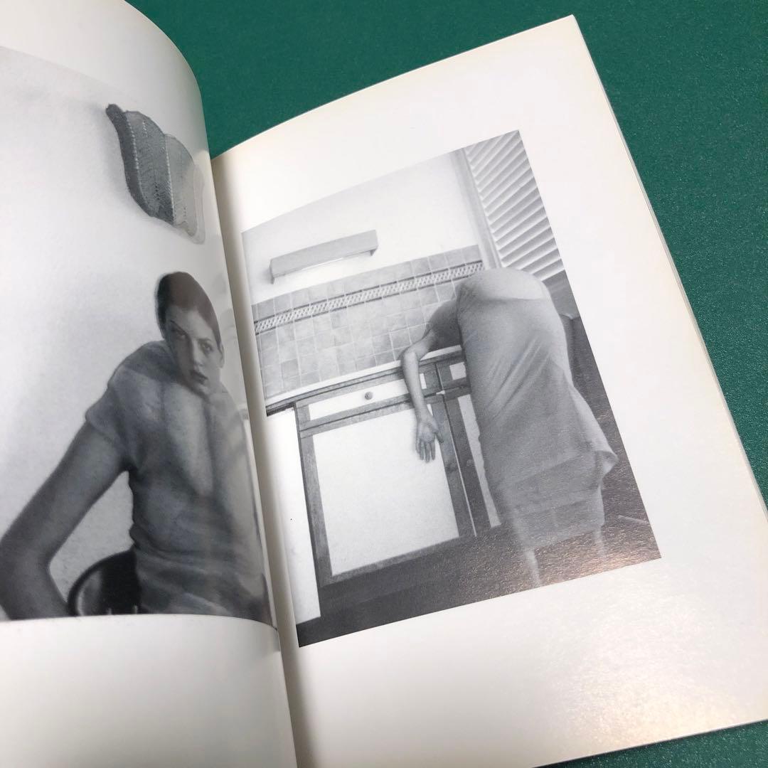 アート・デザイン・音楽 Are Plants People? by Mark Borthwick
