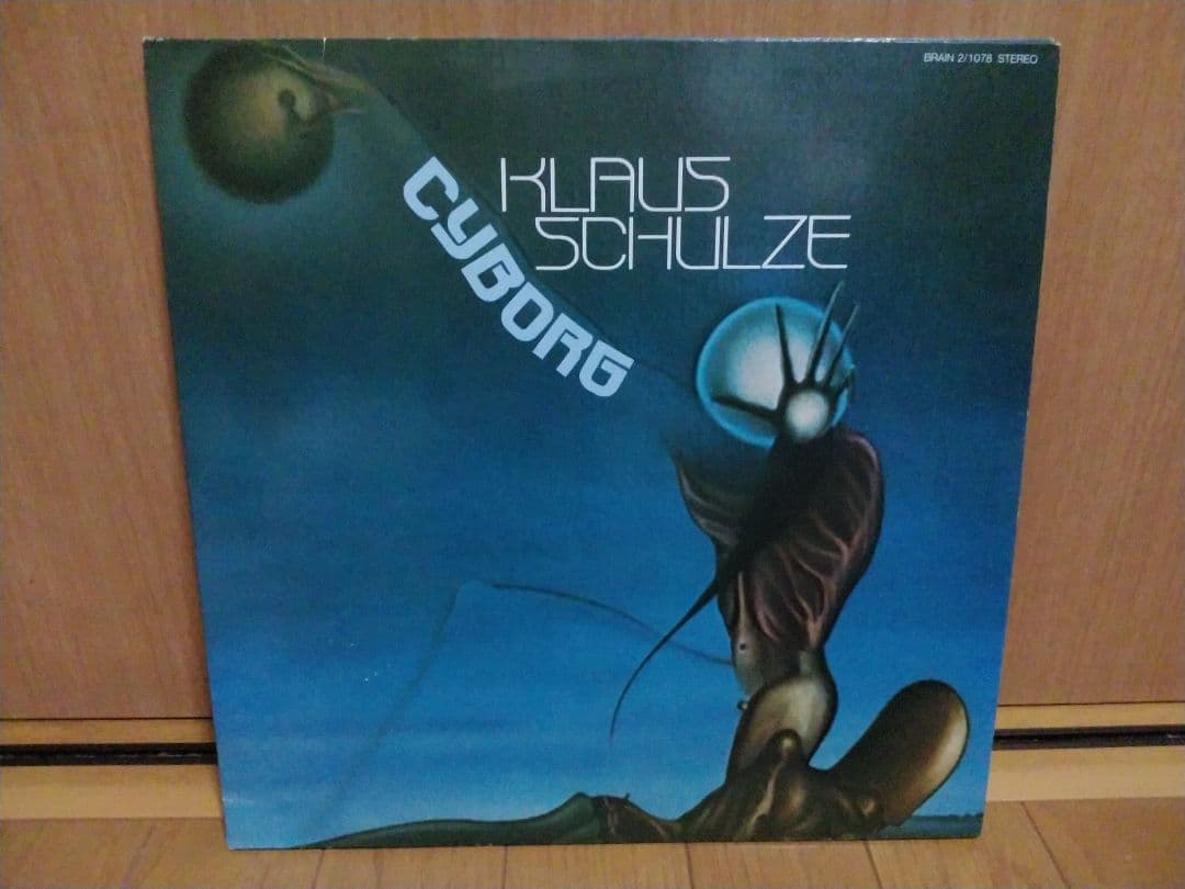 KLAUS SCHULZE．CYBORGレコード！