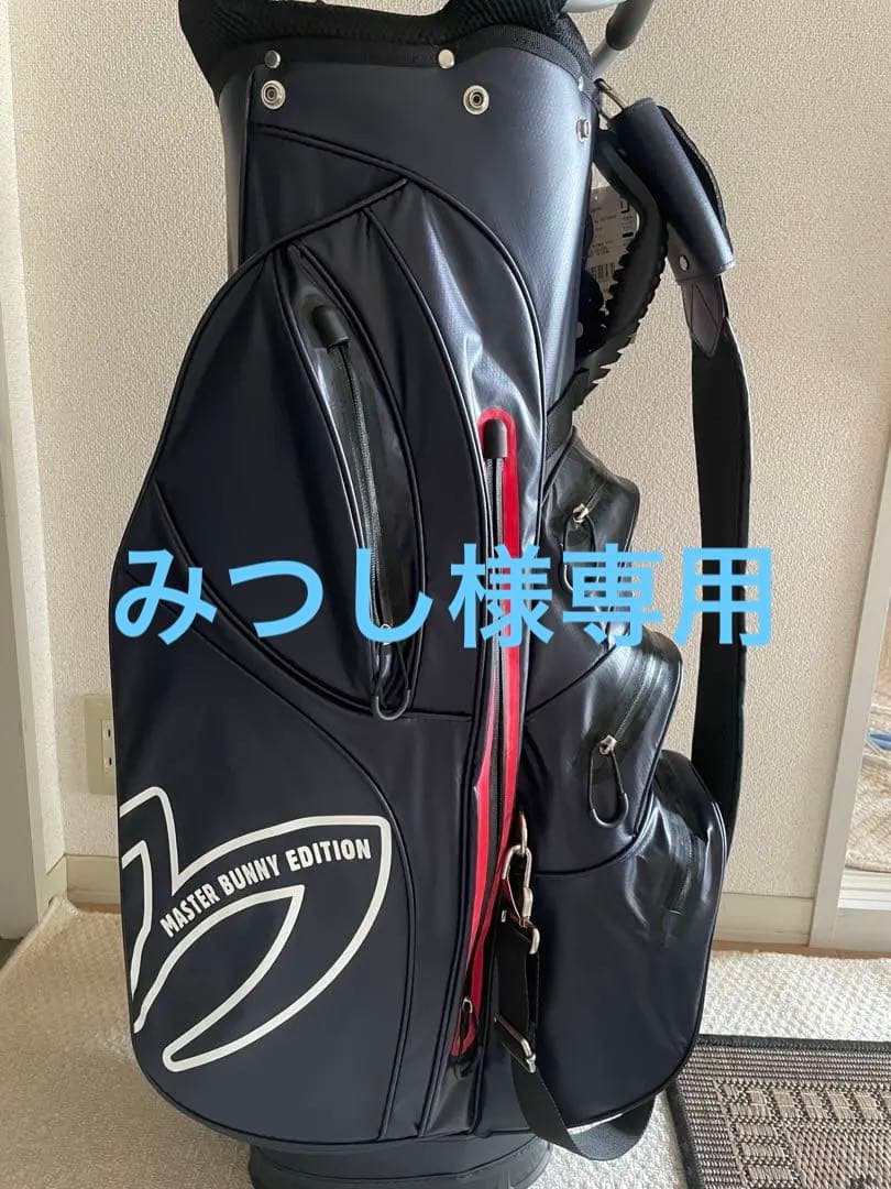 みつし MASTER BUNNY EDITION ゴルフバッグ