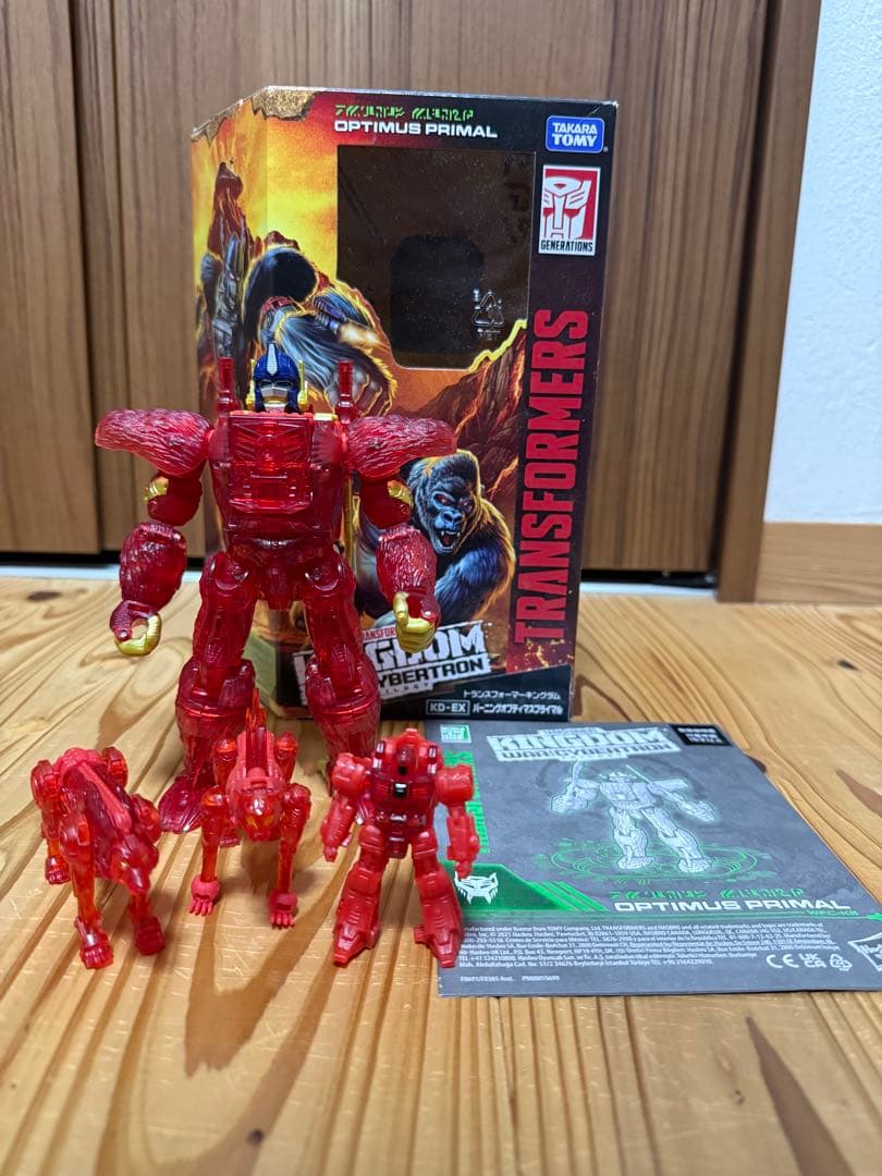 トランスフォーマー バーニングオプティマスプライマル ビーストウォーズ コンボイ