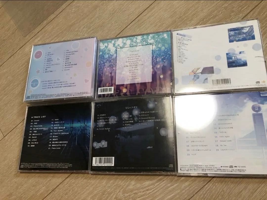 いれいす　CDセット