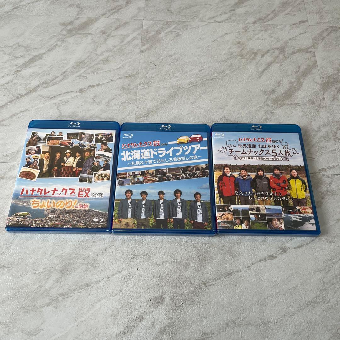 新品未開封　ハナタレナックス ドラバラ 11本セット　大泉洋　DVD ブルーレイ