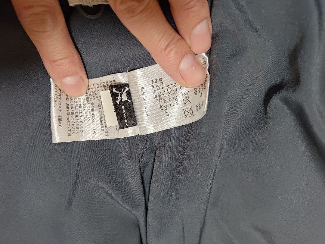 Oakley XL キルティングジャケット ライトグレー