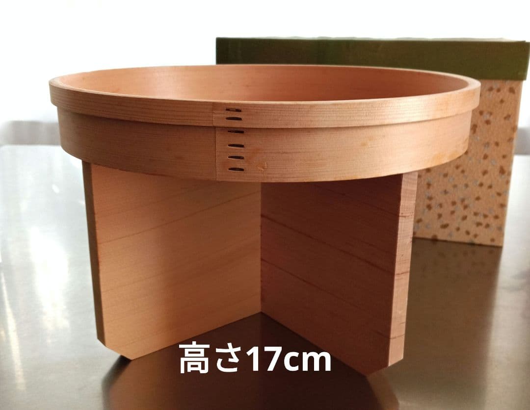 高級 丸三宝 素木(しらき) 九寸 曲げわっぱ 茶道具 お正月飾り 紙共箱付き