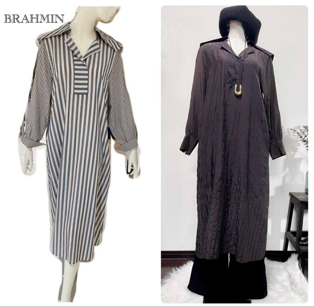 美品BRAHMINストライプ柄セーラー襟シャツワンピース袖ゴールドボタンロング丈