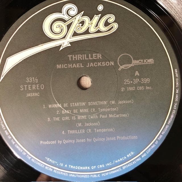 【LP】マイケル・ジャクソン『スリラー』国内盤 歌詞カード付 d945y96