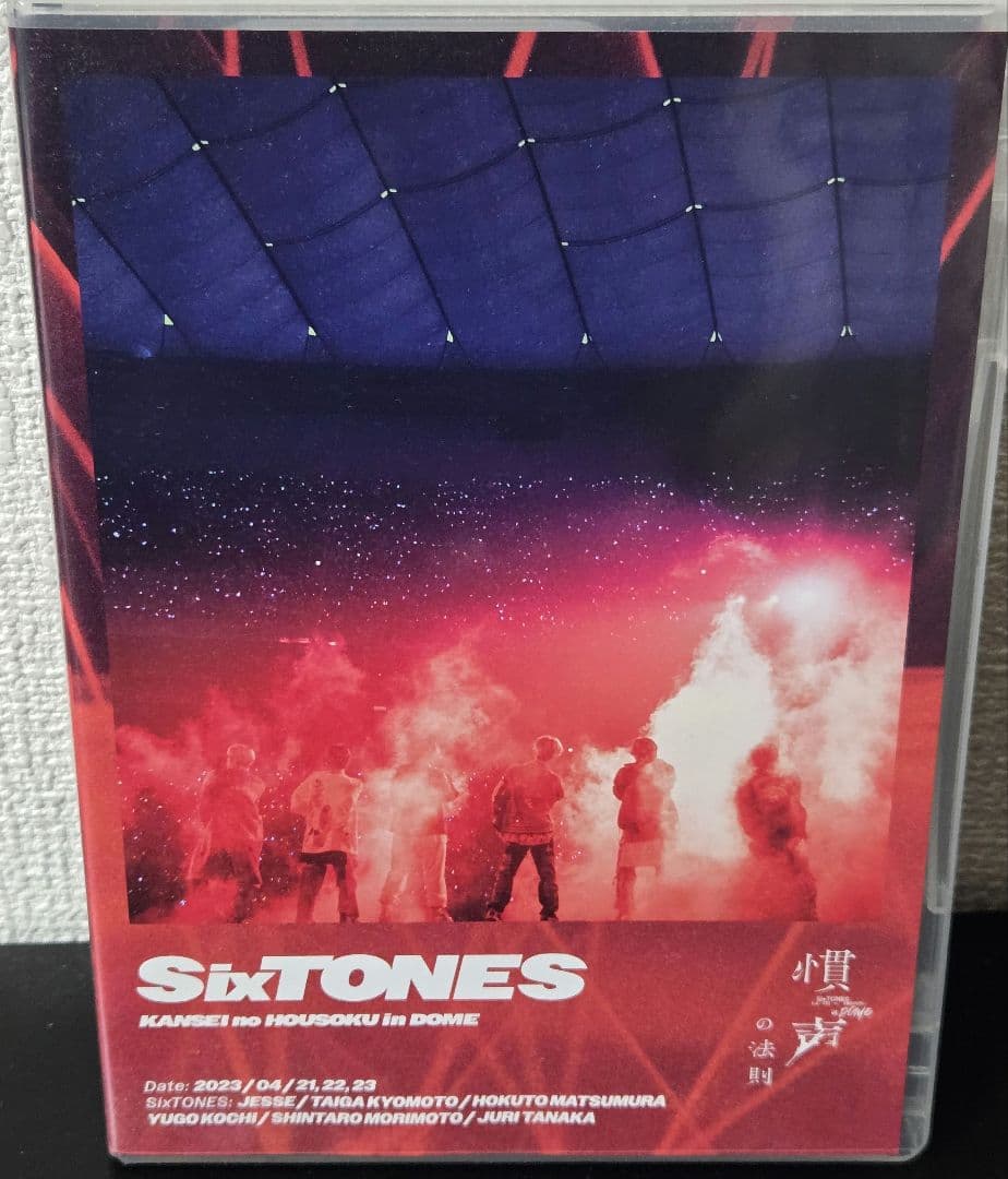 sixtones live DVD cd セット ライブ ストーンズ　セット