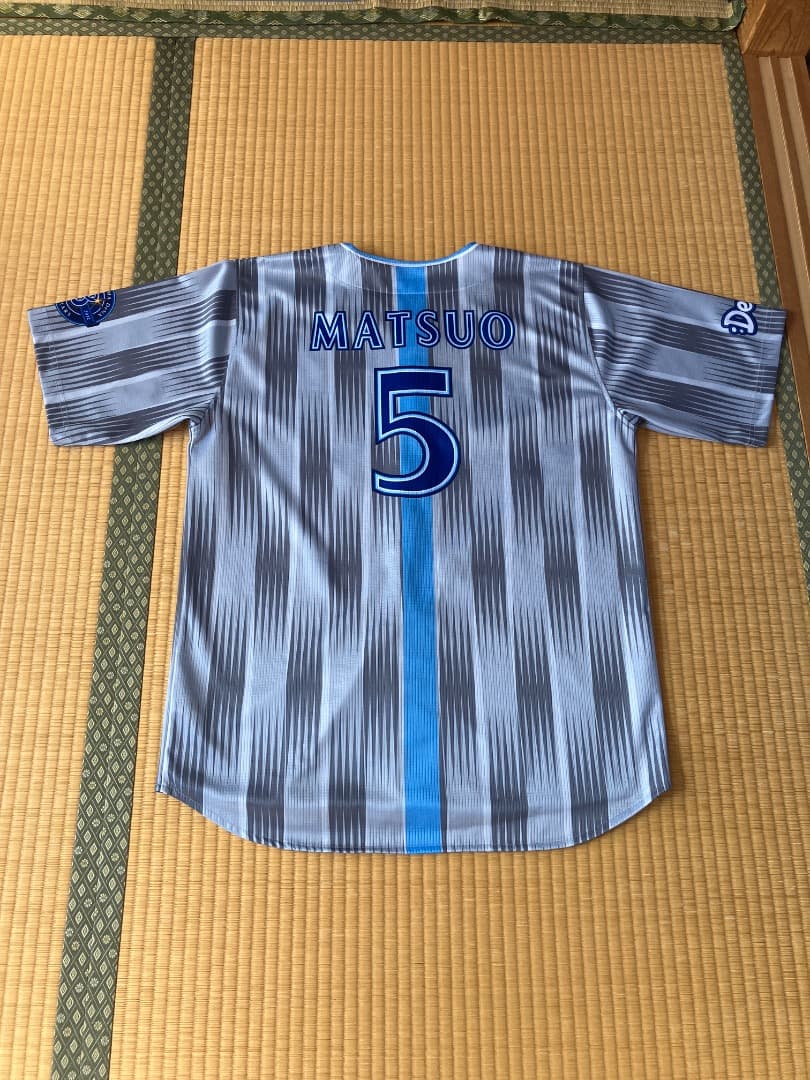 横浜Dena松尾選手ユニフォーム