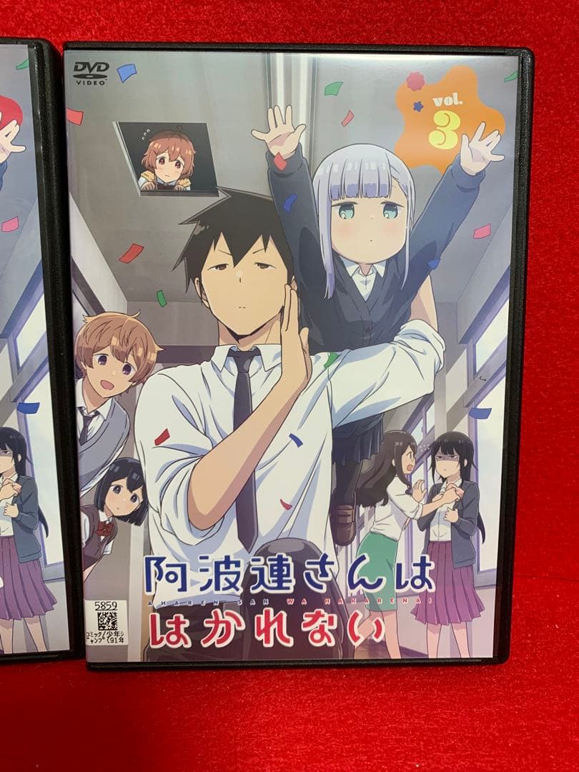【アニメ・DVD】阿波連さんははかれない・全巻セット(全3巻)