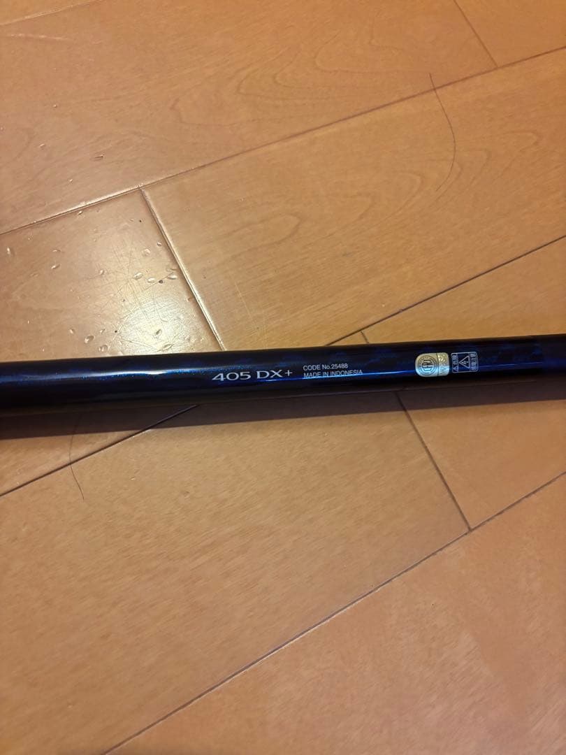 【シマノ】アクセルスピン　TYPE Ｒ　405DX＋