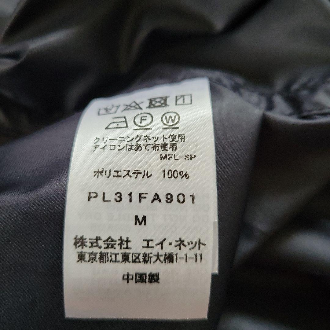 ✨新品✨プランテーション レインコート