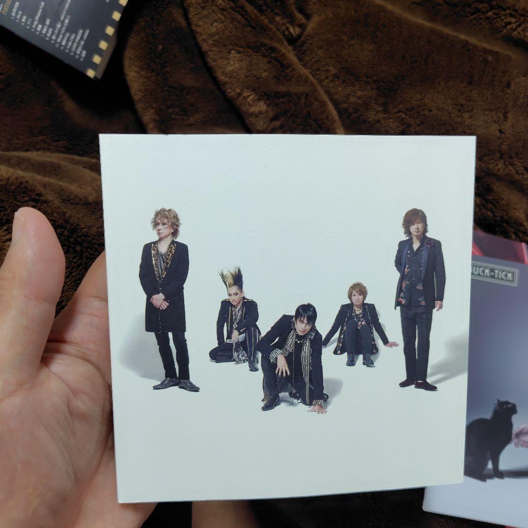 邦楽 CATALOGUE THE BEST 35th anniv.