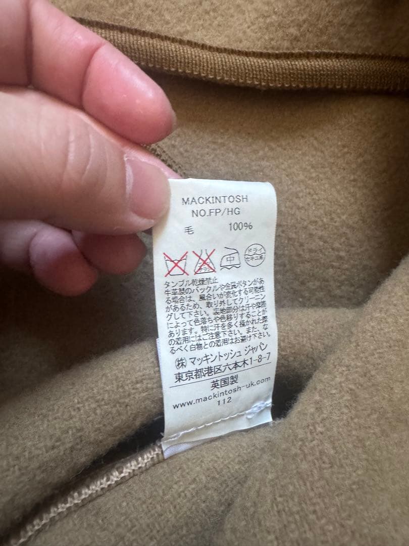 マッキントッシュ　MACKINTOSH フード付き　ベージュポンチョ