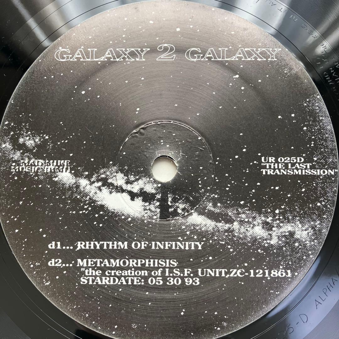 Galaxy 2 Galaxy/ Galaxy 2.. 2×12\" 1993年