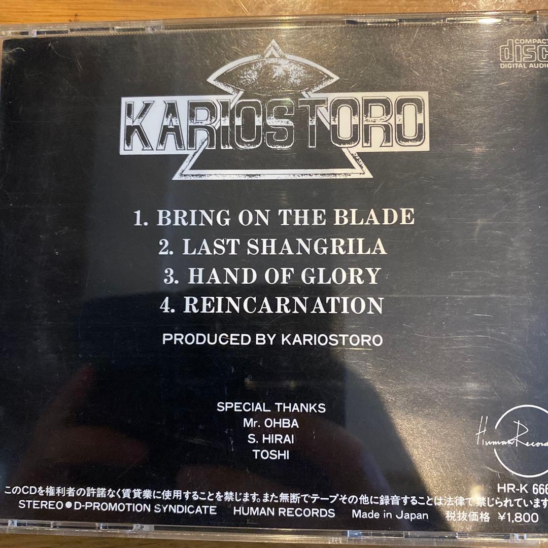 Kariostoro Reincarnation CD ジャパメタ メタル レア
