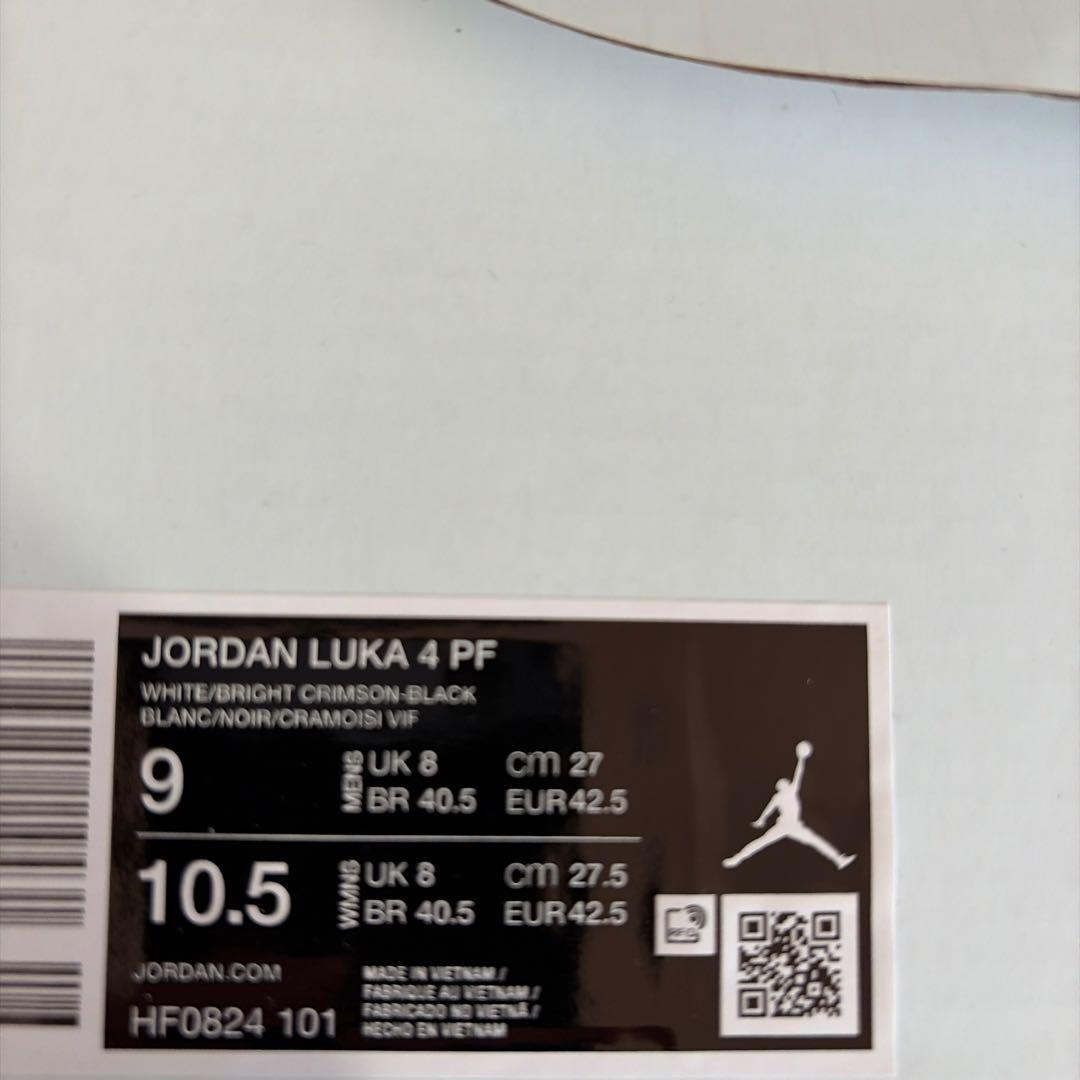 JORDAN Luka4 ジョーダン ルカ4 27cm
