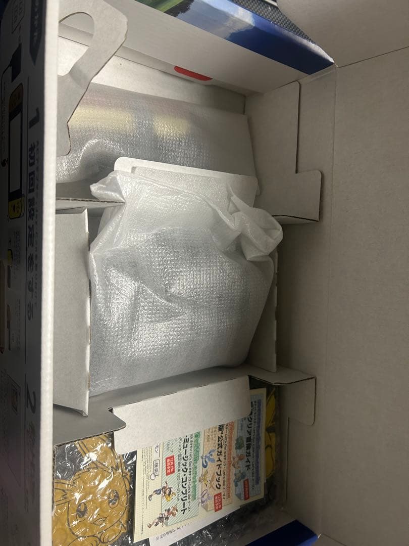 Nintendo Switch本体 ポケットモンスター ピカブイエディション