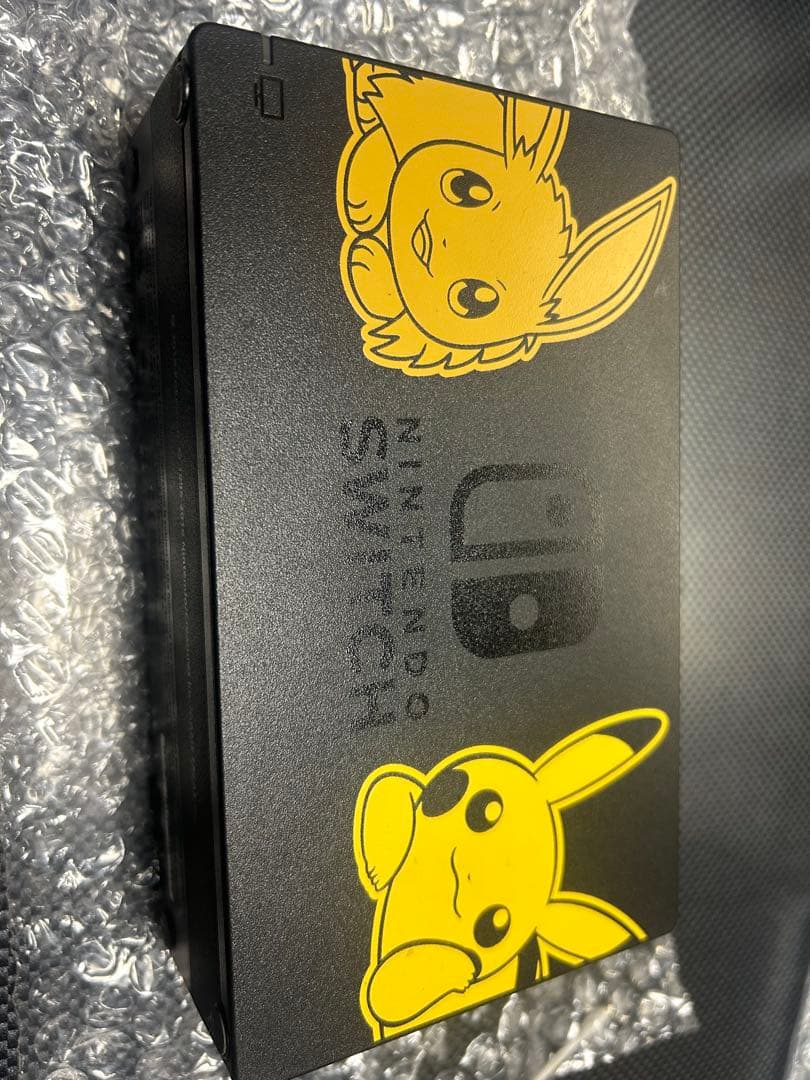 Nintendo Switch本体 ポケットモンスター ピカブイエディション