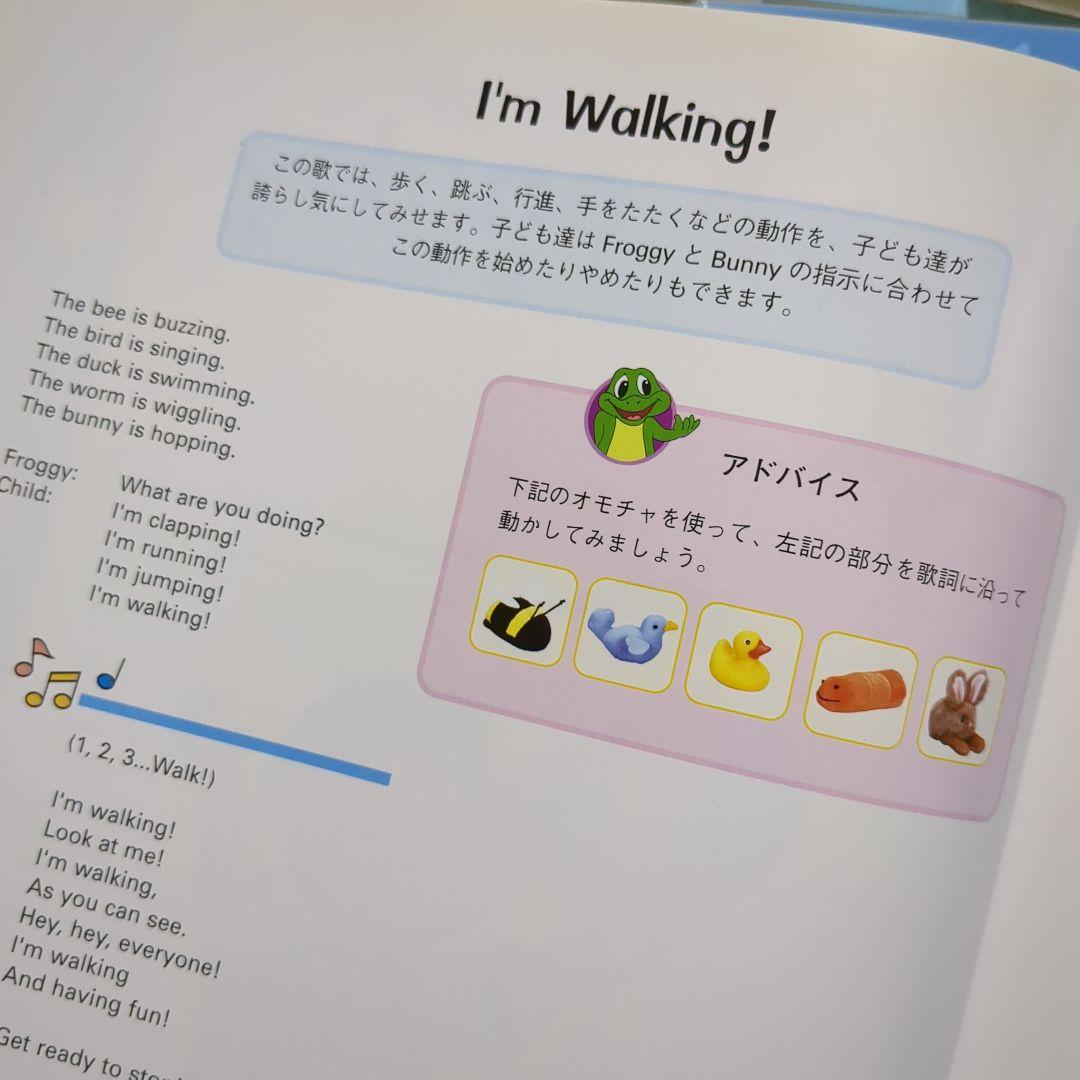 WORLD FAMILY Play Along! DVD.CD など