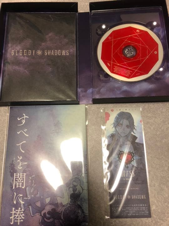 うたプリ シアターシャイニング 6点セット