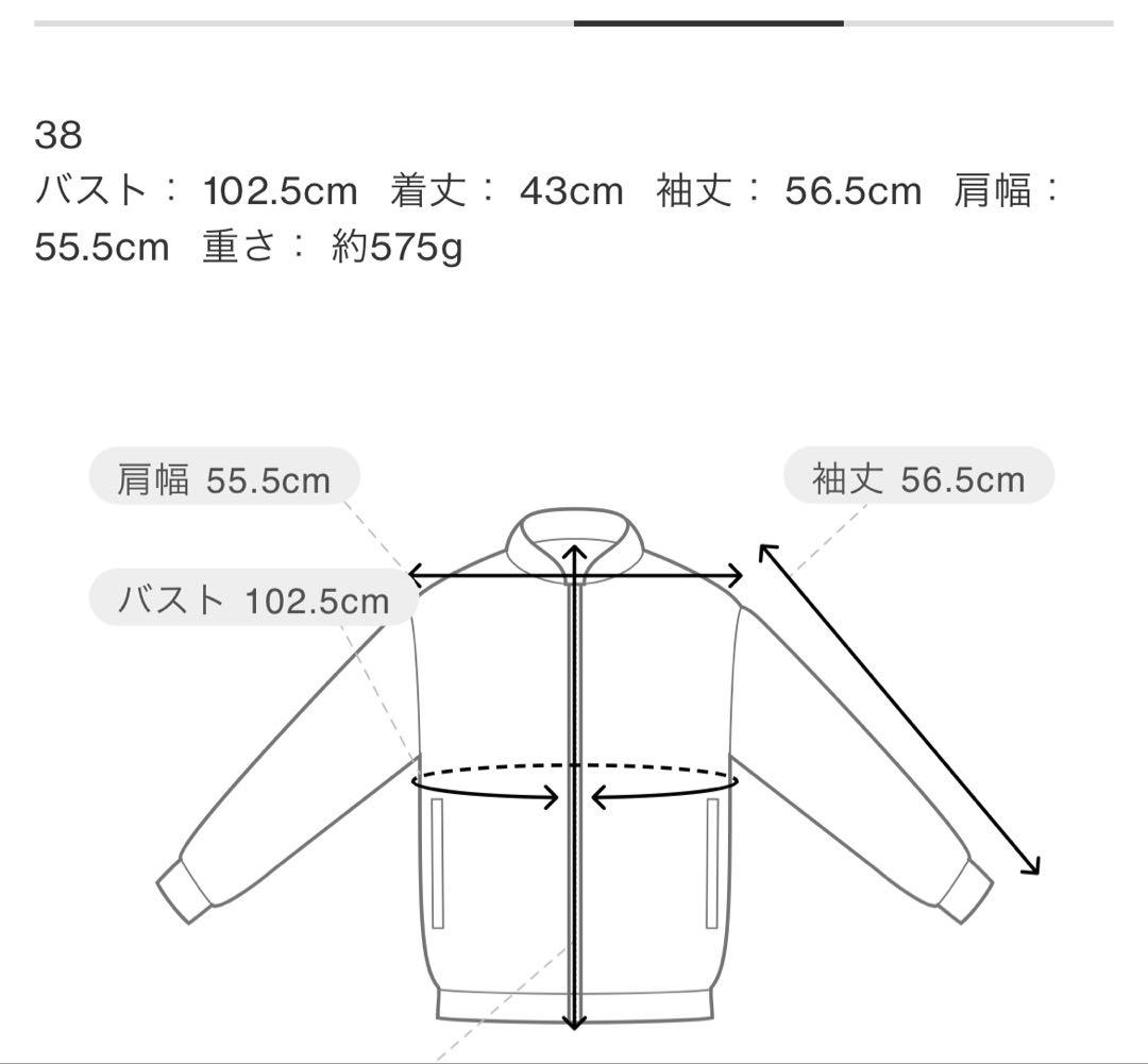 【UN3D. 】イレギュラーヘムショートジャケット　ブラック